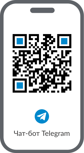 Картинка телефона з чатботом