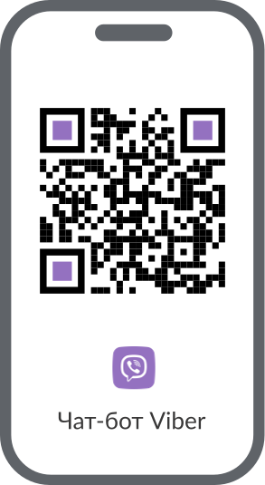 Картинка телефона з чатботом